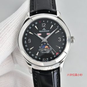 Jaeger-LeCoultre Master Super Clone Watch | Luxury Replica Timepiece 1134312740 - front view