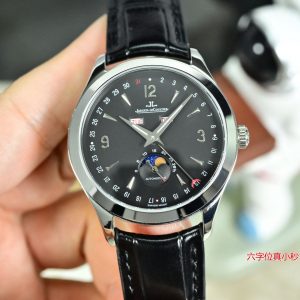 Jaeger-LeCoultre Master Super Clone Watch | 1:1 Replica with Cash on Delivery 1132786242 - front view