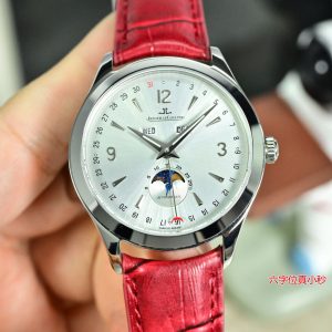 Jaeger-LeCoultre Master Ultra Thin 1:1 Super Clone Watch | Luxury Replica 1132786162 - front view