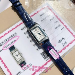 Jaeger-LeCoultre Women's Diamond Super Clone Watch with Cash on Delivery 1128730015 - front view