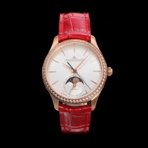 Jaeger-LeCoultre Master Ultra Thin Moon Women's Super Clone & Best Replica Watches 1045396465 - front view